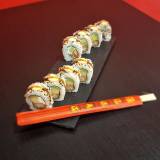 Combo salmon skin (50 und) 50 bocados