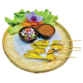 GAI SATE - 4 unidades