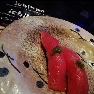 11 Nigiri Maguro tuna(2 Uds.)