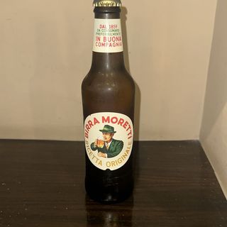 Birra Moretti 33cl