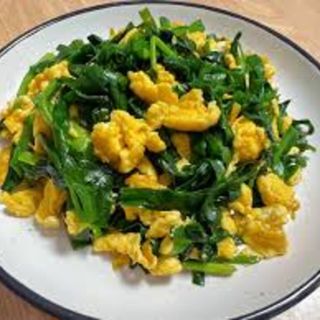 Scrambled Eggs With Chinese Chives