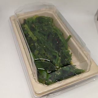 Entrante Ensalada Wakame