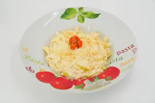 Četiri vrste sira pasta