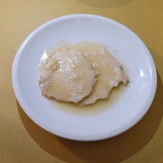 Scaloppine