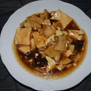 902 Toufu funghi bambu