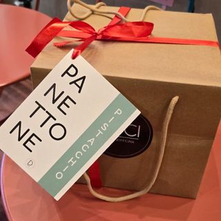 Panettone Pistacchio