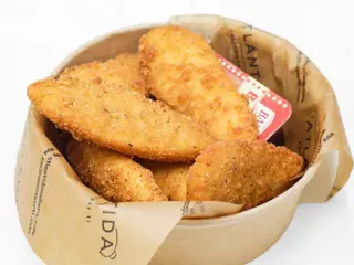 Fingers De Pollo (7 Uds.)