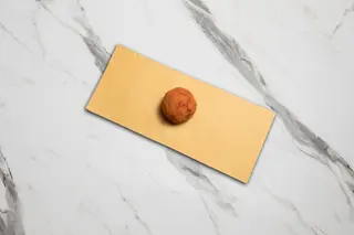 Arancino