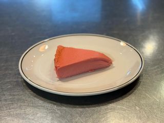 Tarta de queso de pantera rosa