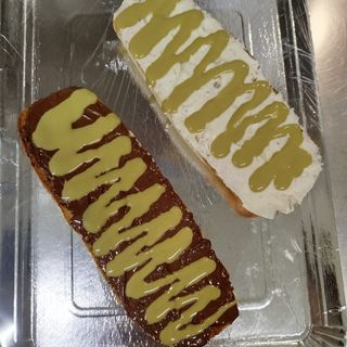 Tostada de Nutella o Milkybar con Sirope de Pistacho Nestlé