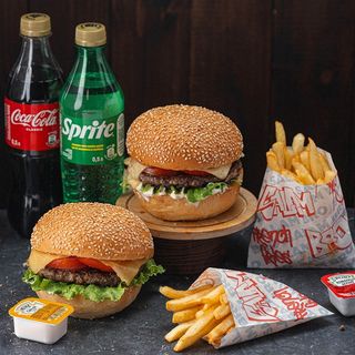 Комбо для двоих №2 (говяжий)