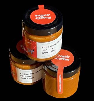 Святкова солона карамель 250г