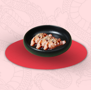 მომწვარი ორაგულის ნიგირი 3ც