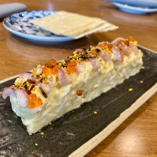 Ensaladilla Japanish