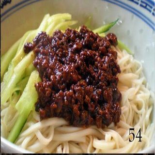 Tallarines con carne de cerdo picante