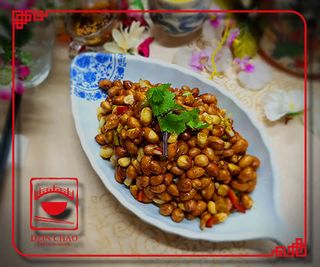 C10 მიწისთხილი ძმრით