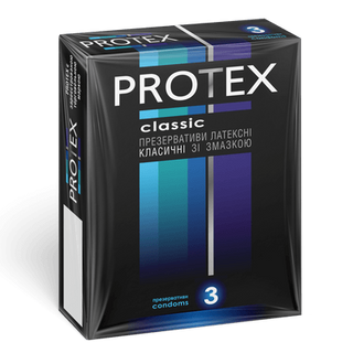 Презервативи Protex класичні зі змазкою (3шт/уп)