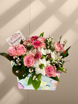 Кутия “Благодаря” с мини рози и хризантеми