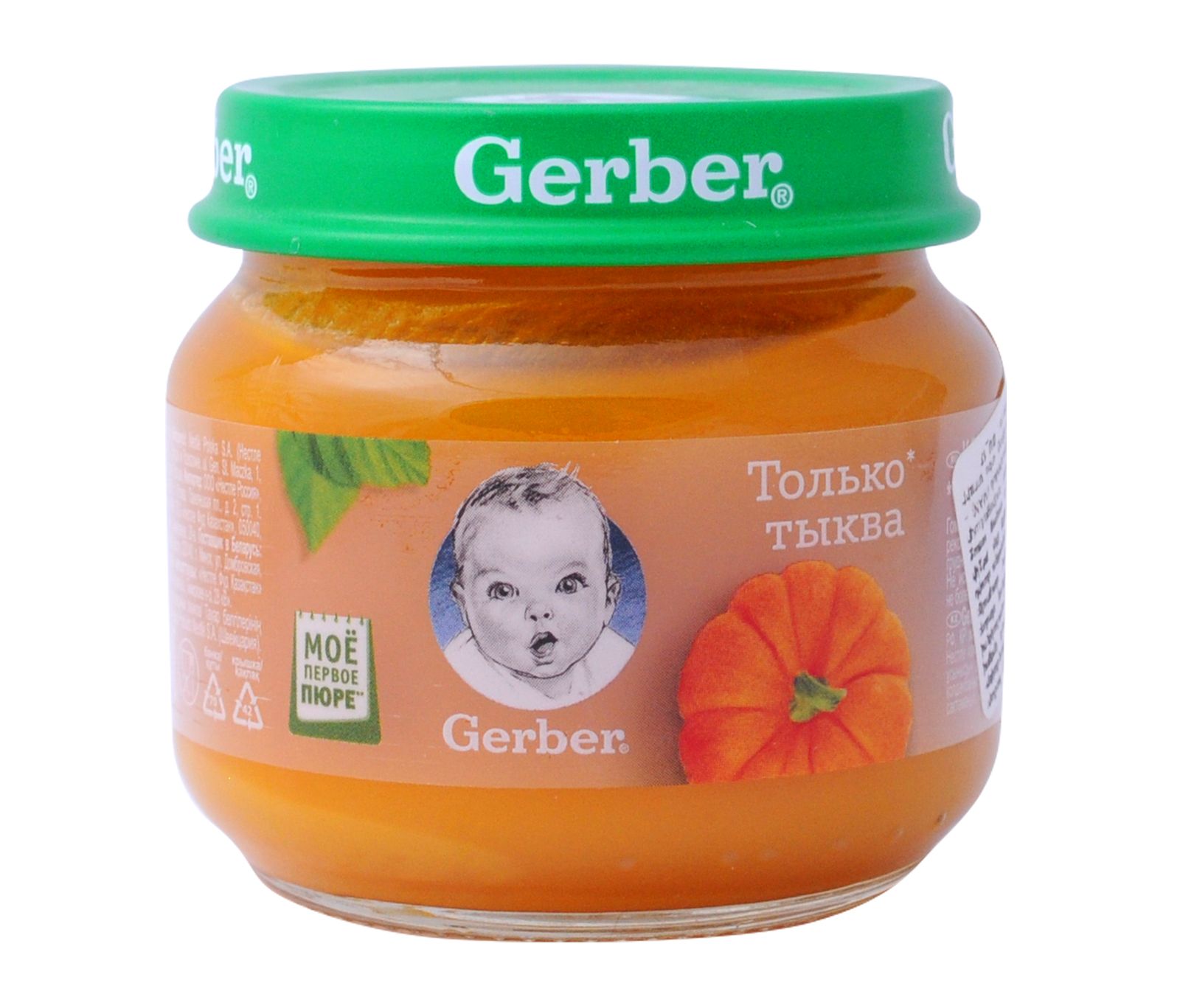 Խյուսեր և ճաշեր