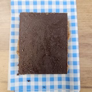 Домашен "сникърс"  (100г)