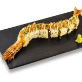 Гъсеница 225 г.