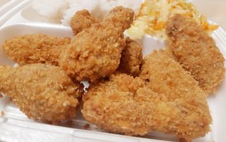 skrzydełka chrupiące