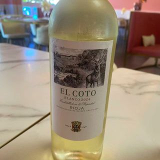 Vino Blanco El coto (75 Cl.)