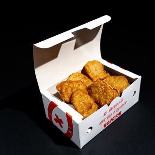 Liados Chicken Nuggets