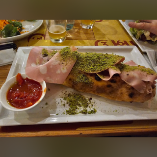 Sfilocione al pesto di pistacchio