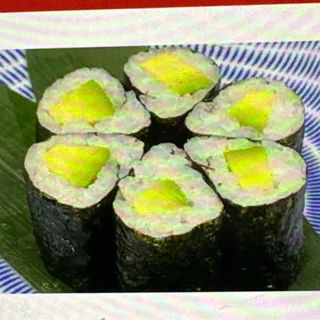 56. Avocado maki