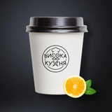 Натуральний чай апельсин та м'ята з медом 