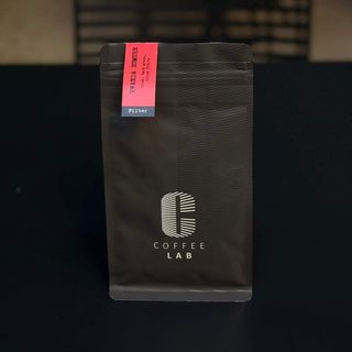 Rwanda Humure 150GR