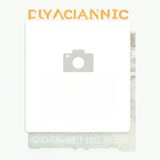 142. Оризово фиде с морски деликатеси и лук (500г)