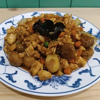 Frango com Castanhas