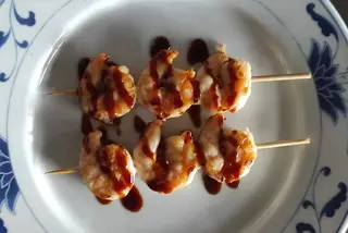 Tris di Yaki Ebi