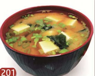 201 Zuppa di miso味增汤