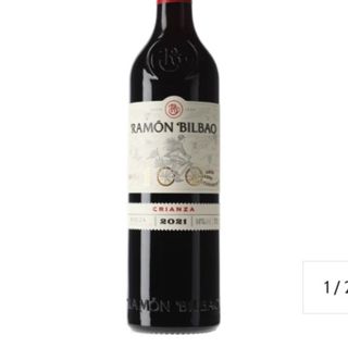Vino Tinto Rioja Ramón Bilbao