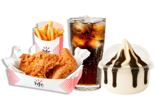 Oferta De Pollo TODO INCLUIDO 2 Tiras