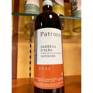 Barbera d'alba