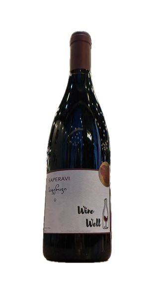 ვაინ ველი საფერავი(ქვევრი)