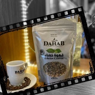 Café Vert Robusta 250g