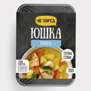 Юшка Рибна Зам. 350г