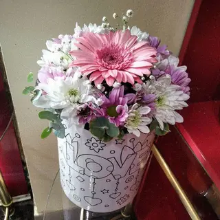 Gerber Flower box