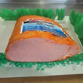 Lomo Adobado 1 Kg.