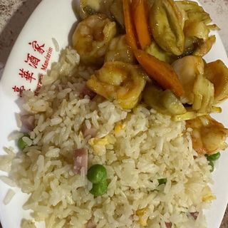 Gambas com Caril e Arroz