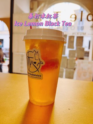 Ice lemon black tea