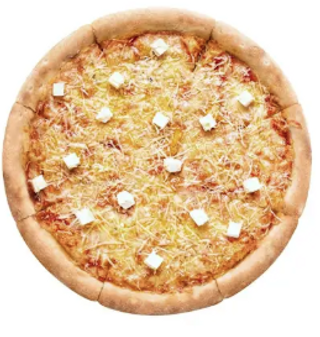 Pizza De 4 Quesos (30 Cm.)