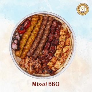 Miješano meso sa roštilja  1.3kg