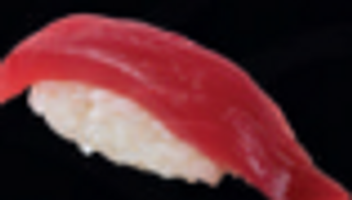 Nigiri maguro sushi 2 pezzi