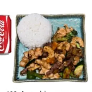 101 Arroz blanco con gambas al curry 